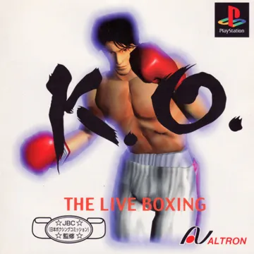 K.O - The Live Boxing (JP) box cover front